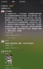 王钰栋社媒遭爆破:赶紧解释丨太有人情味了丨大哥走了你滑跪? 王钰栋社媒遭爆破:赶紧解释丨太有人情味了丨大哥走了你滑跪?